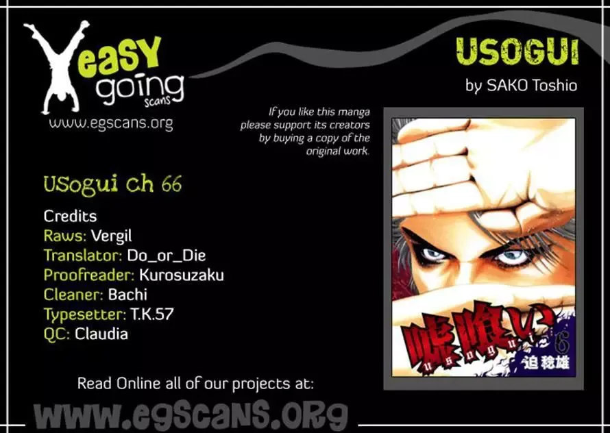 Usogui Chapter 66 page 18