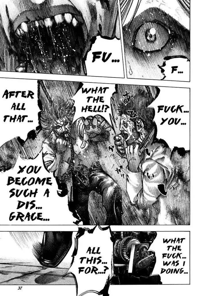 Usogui Chapter 66 page 14