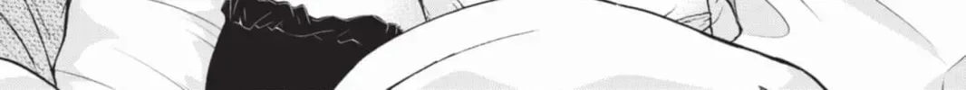 Maga Tsuki Chapter 68 page 60