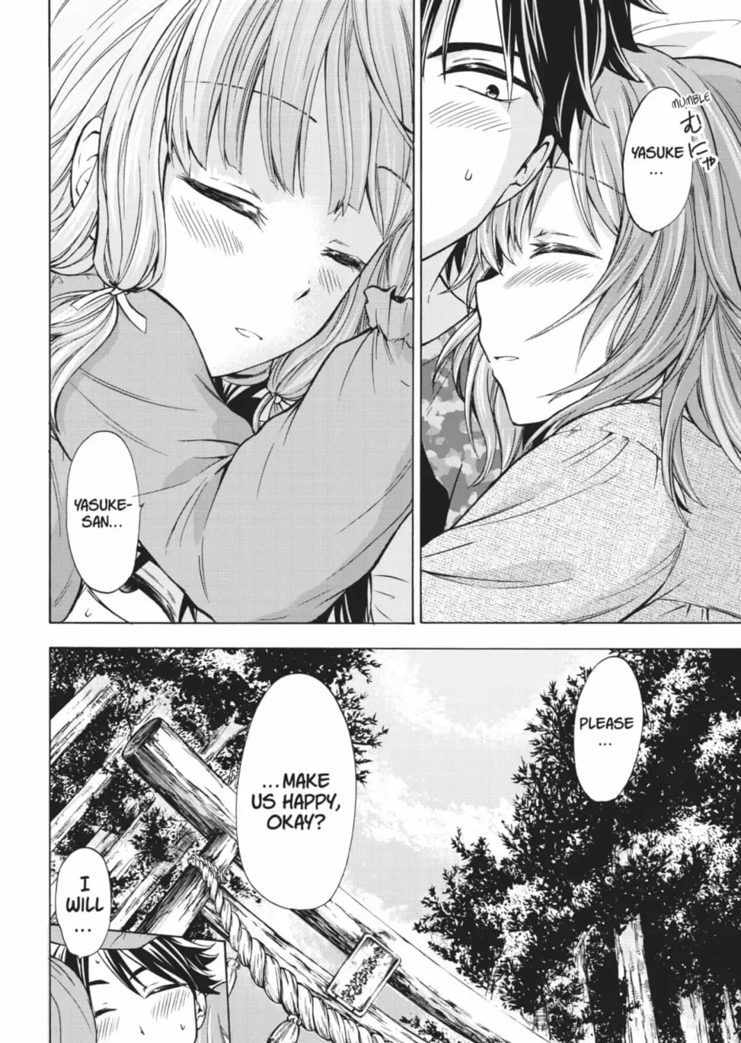 Maga Tsuki Chapter 68 page 63