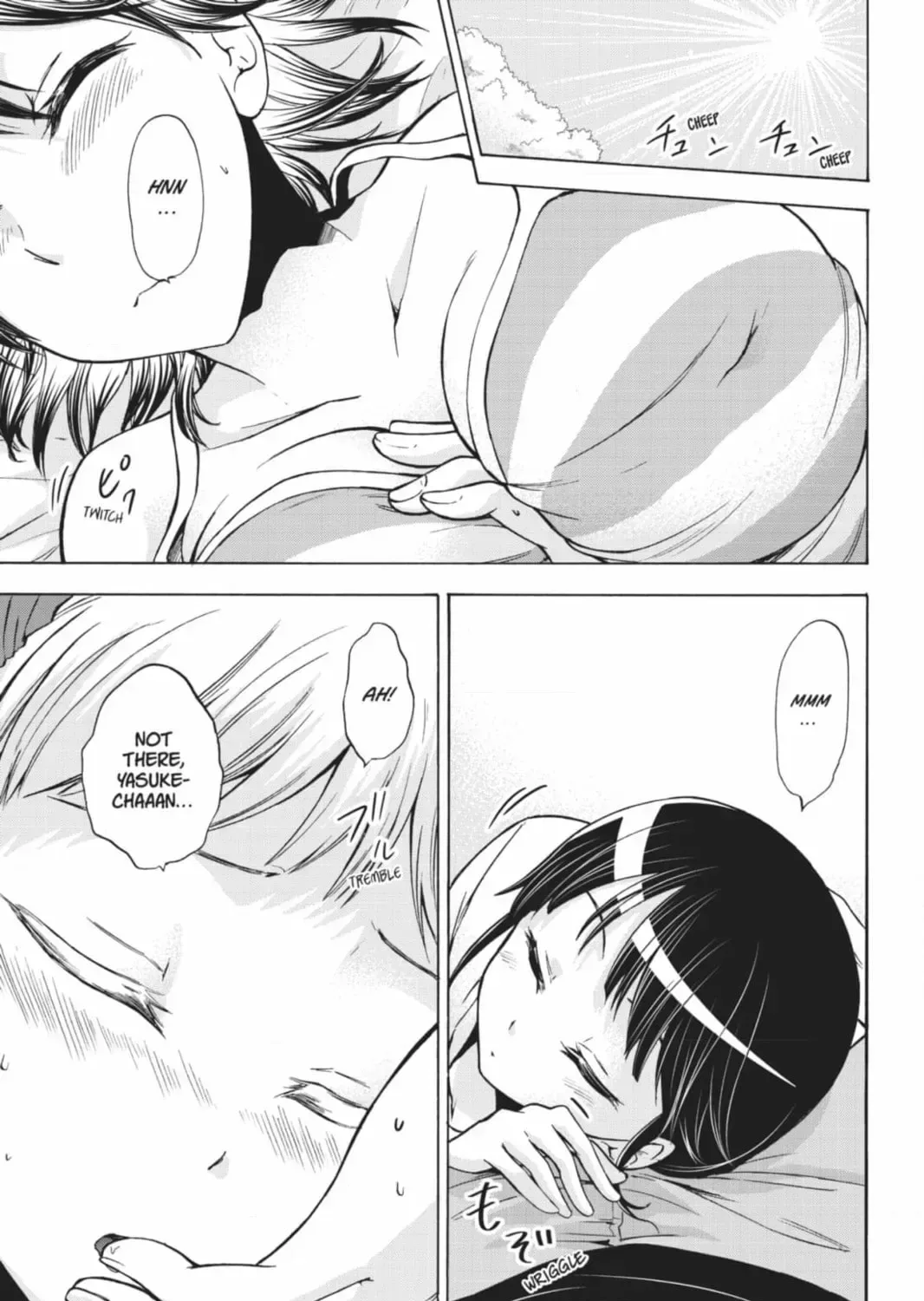 Maga Tsuki Chapter 68 page 57