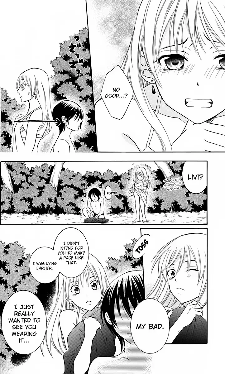 Soredemo Sekai wa Utsukushii Chapter 70 page 11