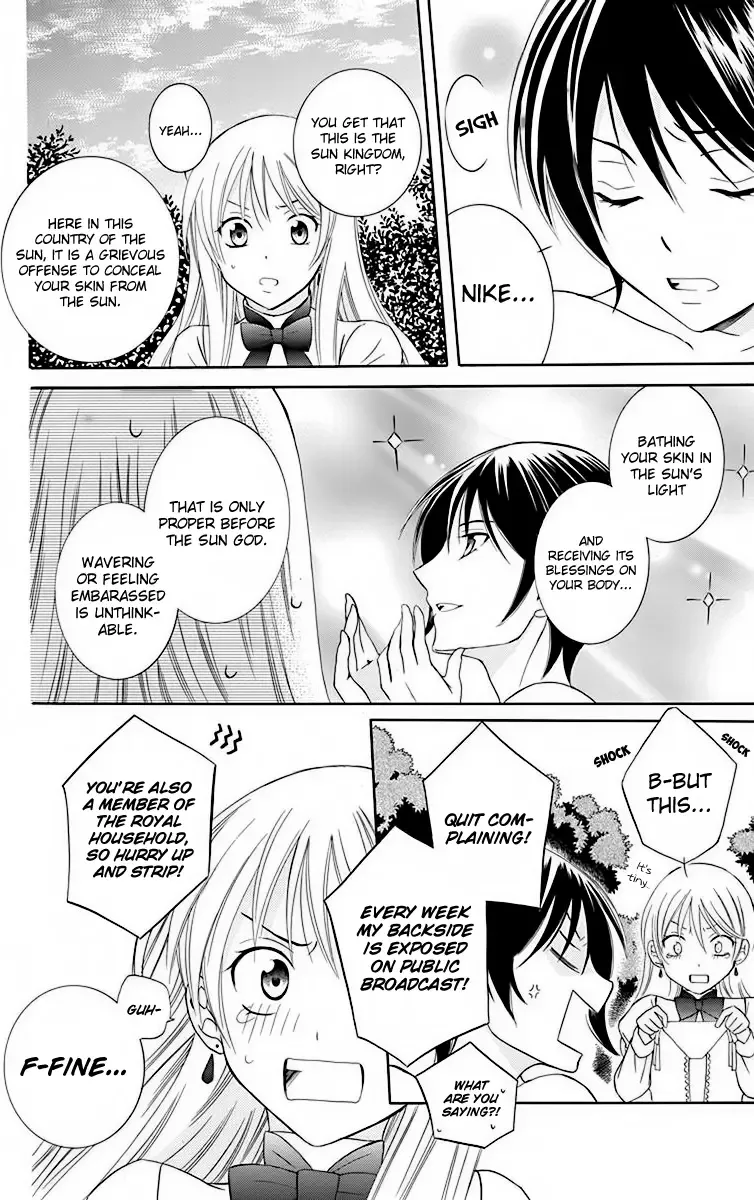 Soredemo Sekai wa Utsukushii Chapter 70 page 9