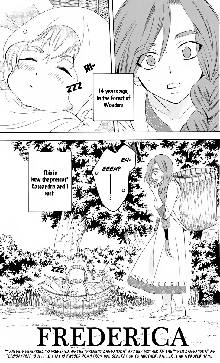 Soredemo Sekai wa Utsukushii Chapter 70 page 16