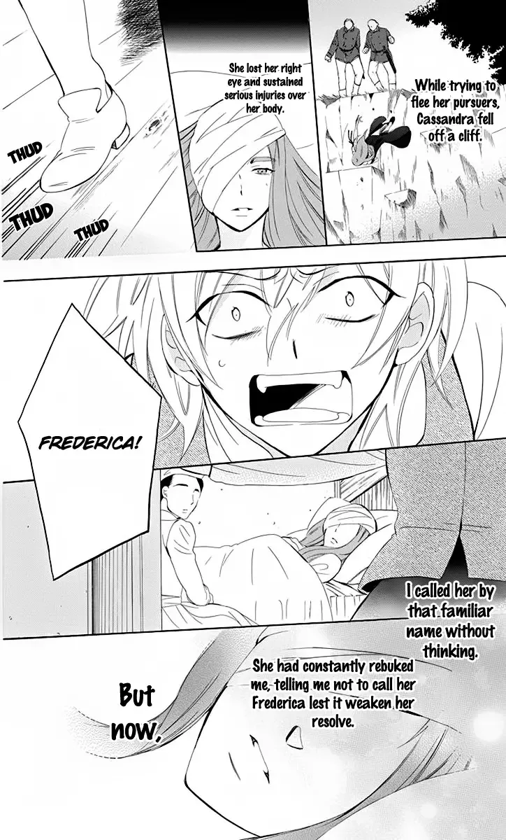 Soredemo Sekai wa Utsukushii Chapter 70 page 25