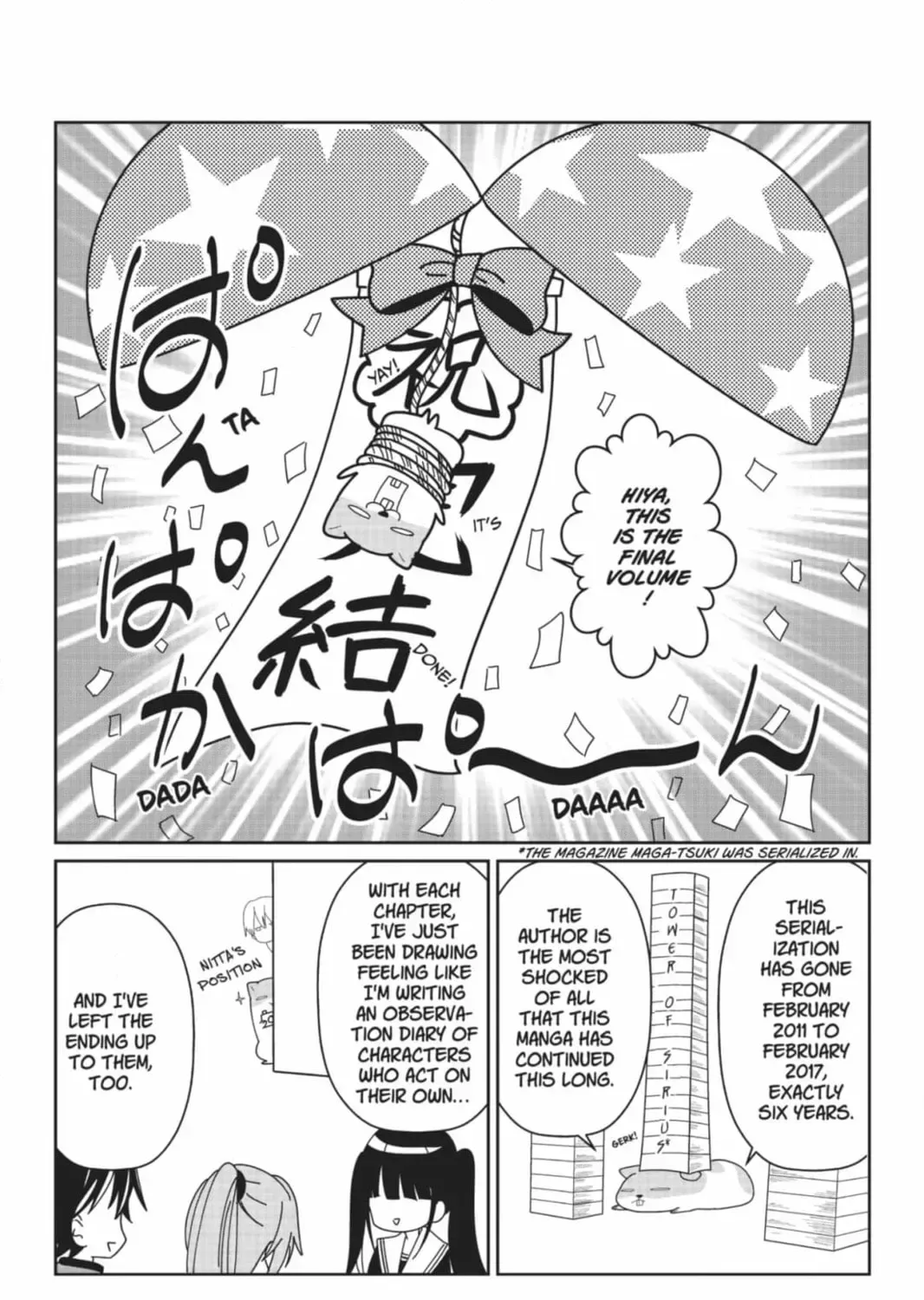 Maga Tsuki Chapter 68 page 69