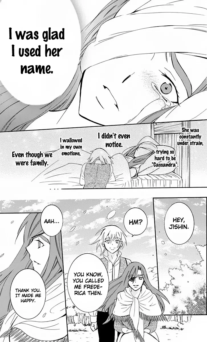 Soredemo Sekai wa Utsukushii Chapter 70 page 26