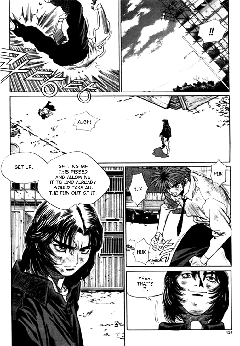 Change Guy Chapter 97 page 9