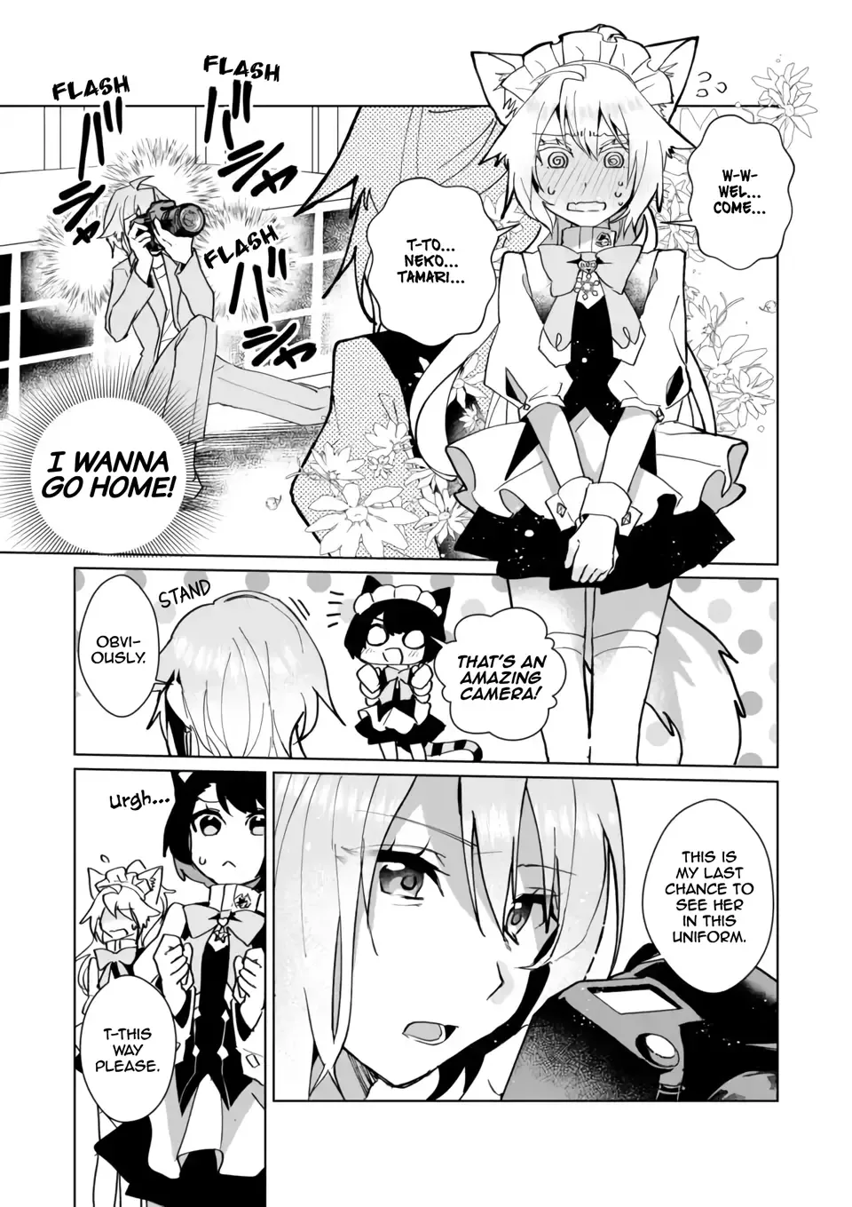 Nekomusume Shoukougun Chapter 85 page 1