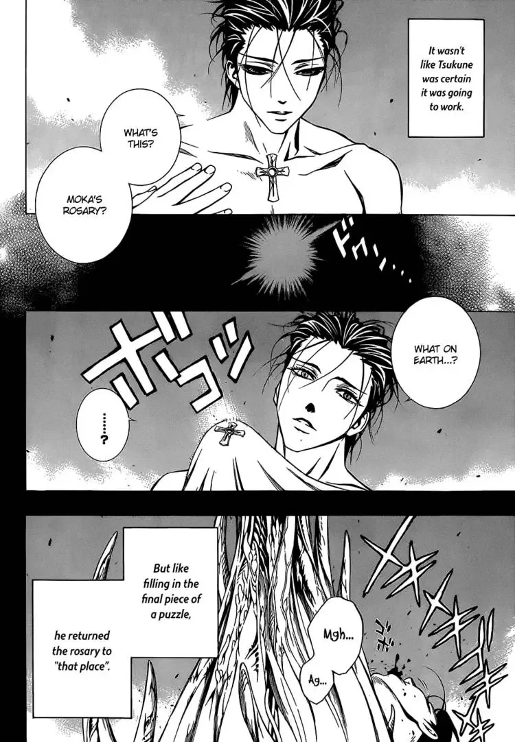 Rosario to Vampire Season II Chapter 66.6 page 10