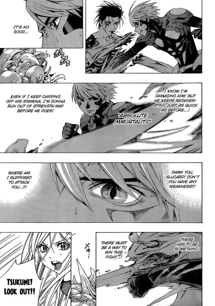 Rosario to Vampire Season II Chapter 66.6 page 5
