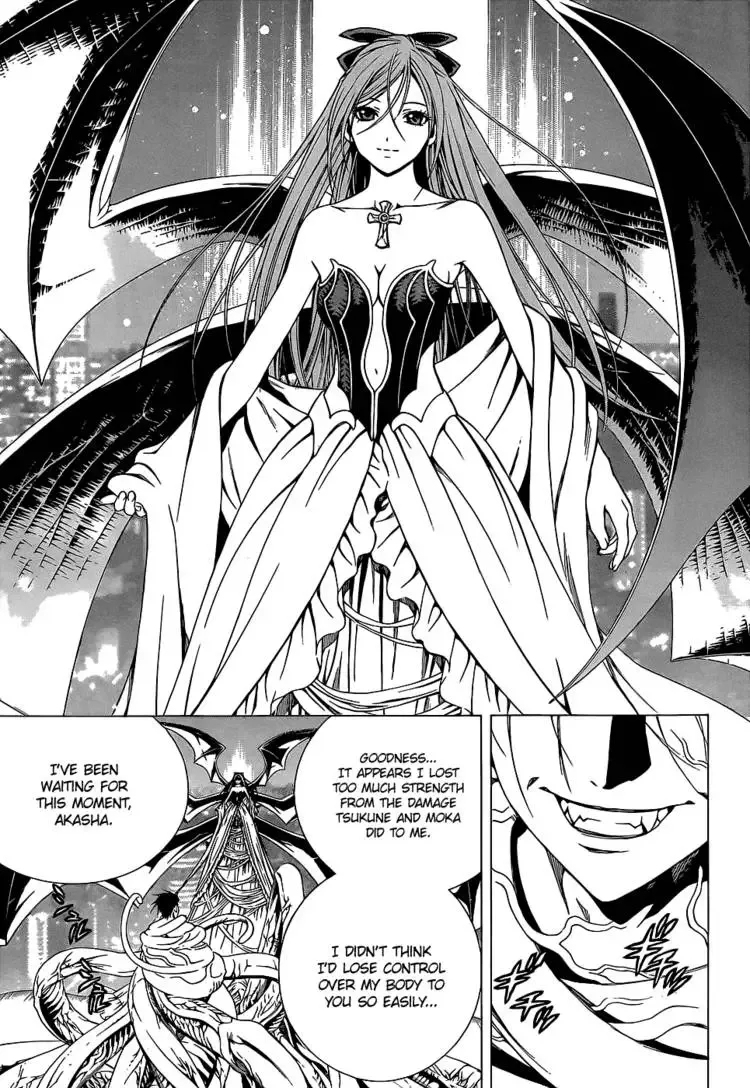 Rosario to Vampire Season II Chapter 66.6 page 14