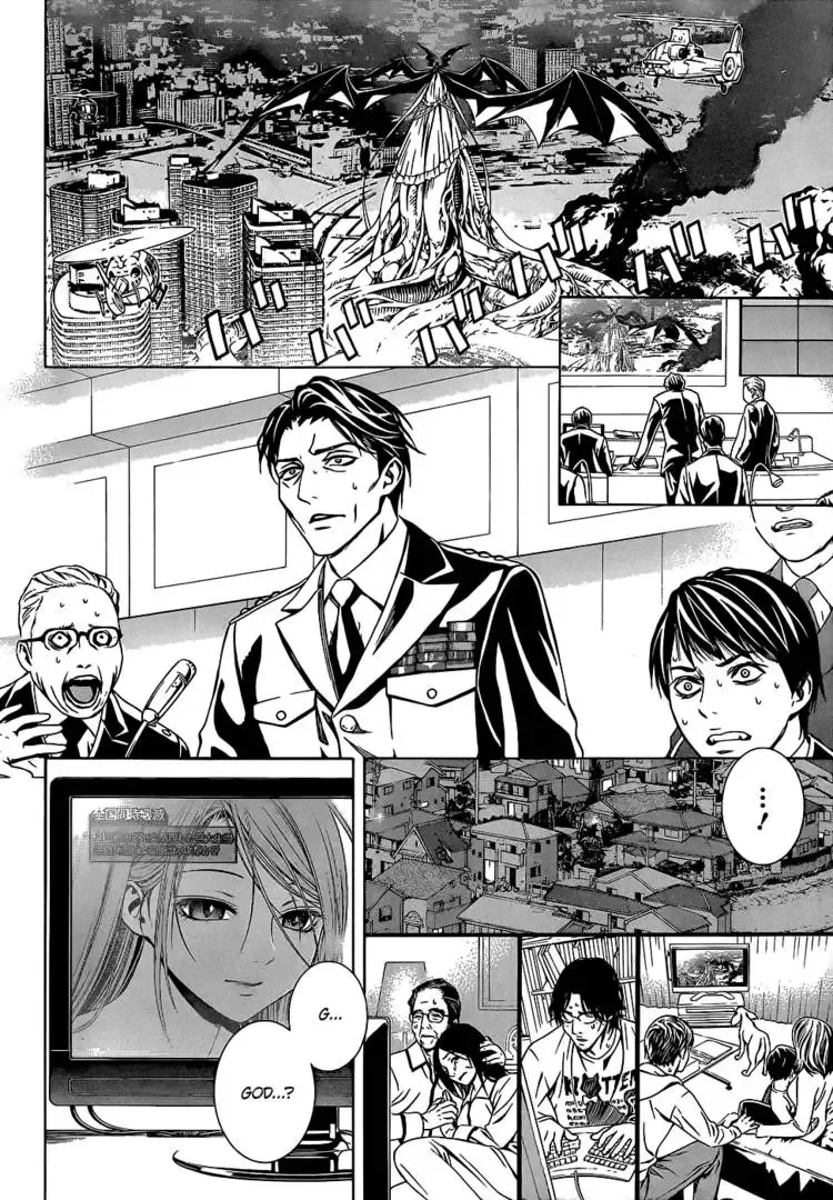 Rosario to Vampire Season II Chapter 66.6 page 13
