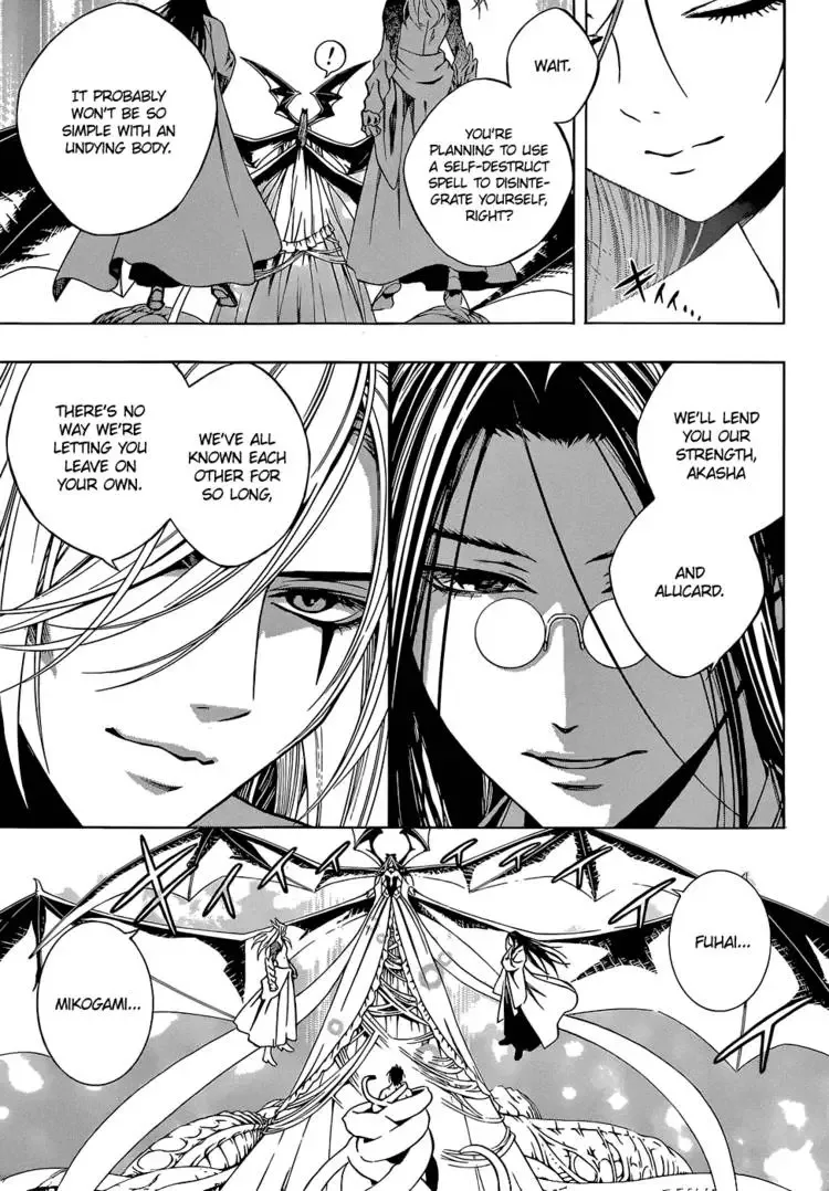 Rosario to Vampire Season II Chapter 66.6 page 18