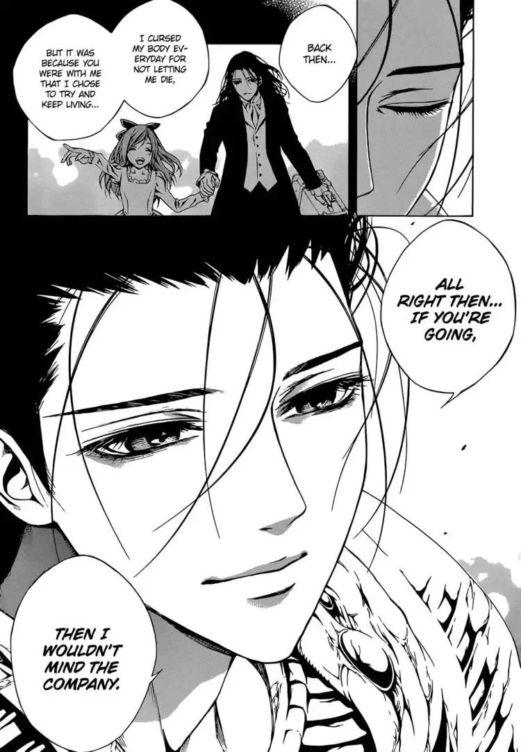 Rosario to Vampire Season II Chapter 66.6 page 17