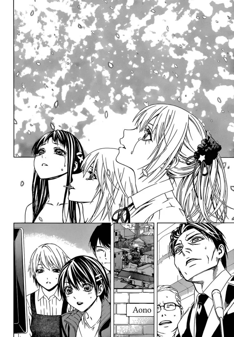 Rosario to Vampire Season II Chapter 66.6 page 25