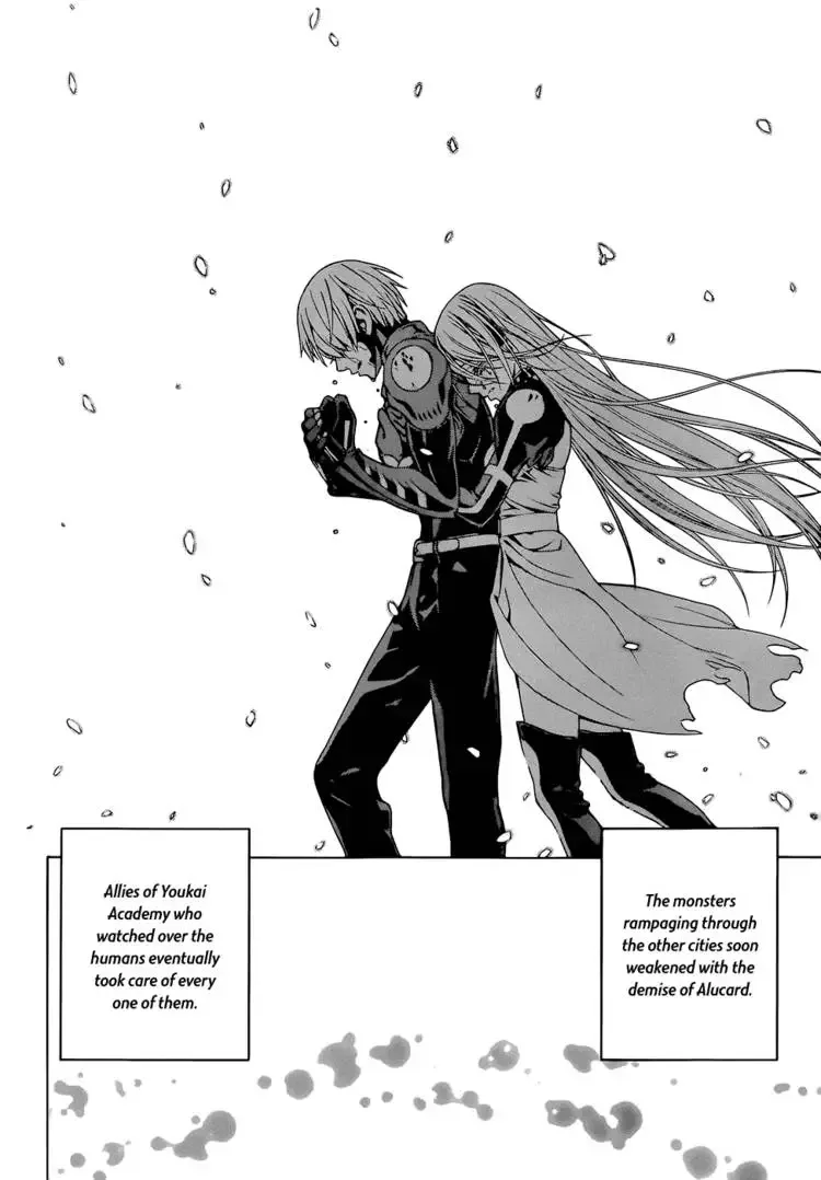 Rosario to Vampire Season II Chapter 66.6 page 27