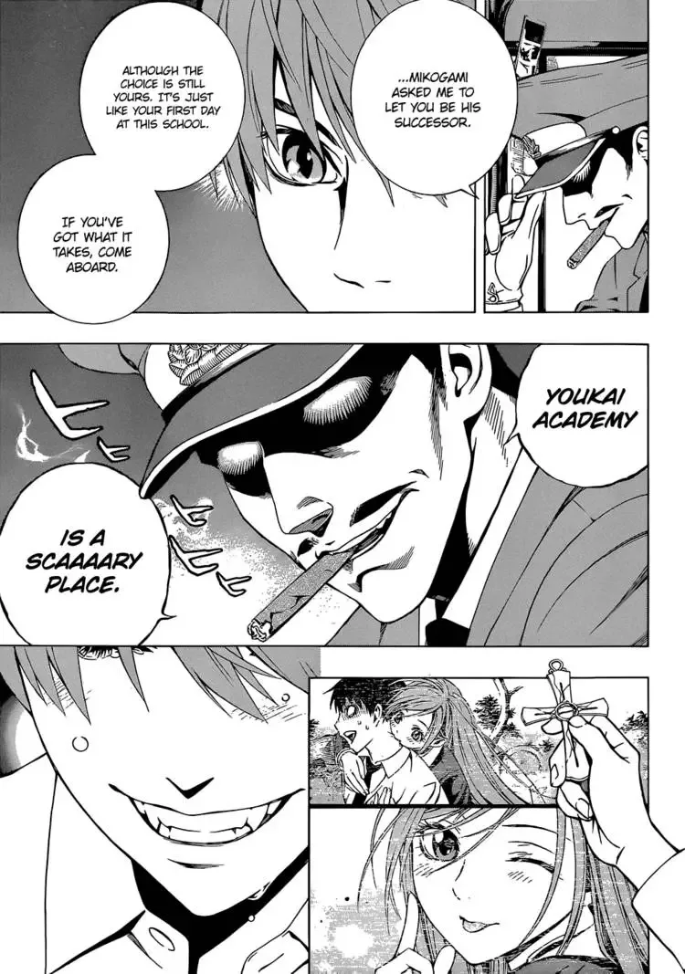Rosario to Vampire Season II Chapter 66.6 page 30