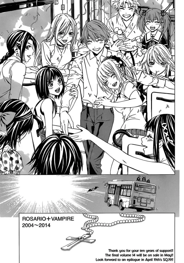 Rosario to Vampire Season II Chapter 66.6 page 32