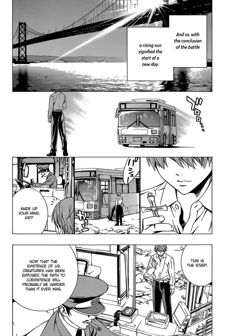 Rosario to Vampire Season II Chapter 66.6 page 29