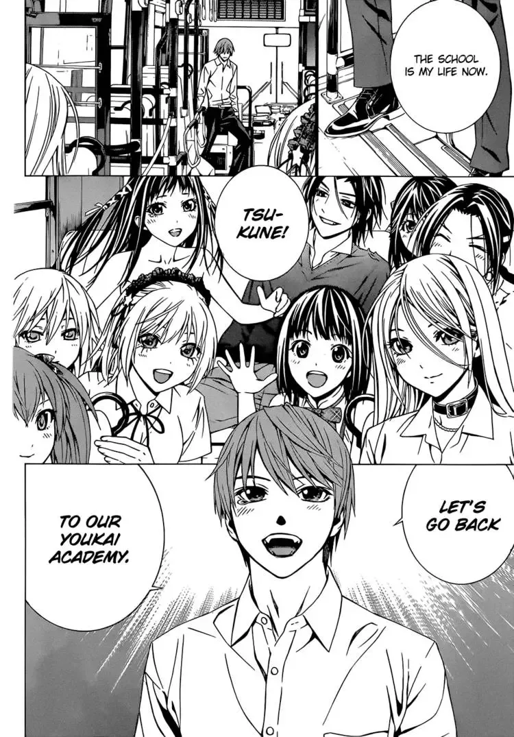 Rosario to Vampire Season II Chapter 66.6 page 31