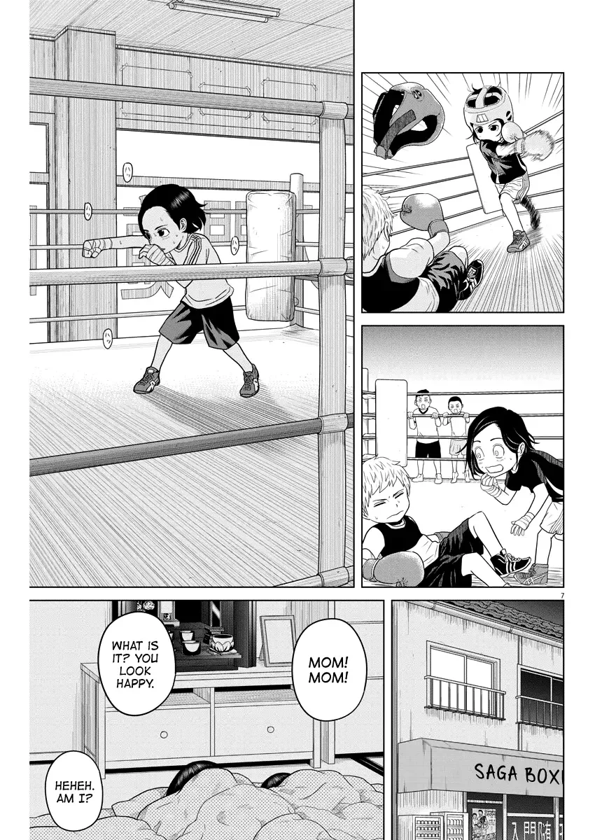 Saotome Senshu, Hitakakusu Chapter 83 page 7
