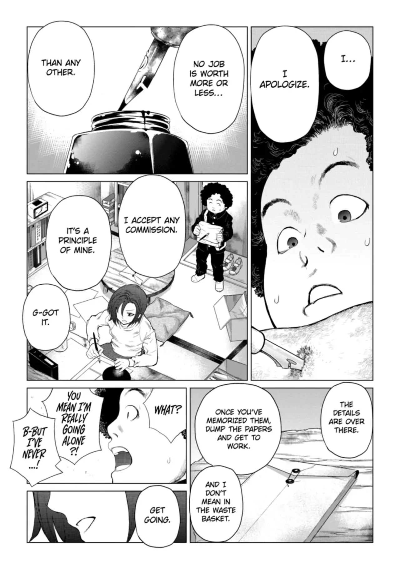 Caterpillar Chapter 81 page 5
