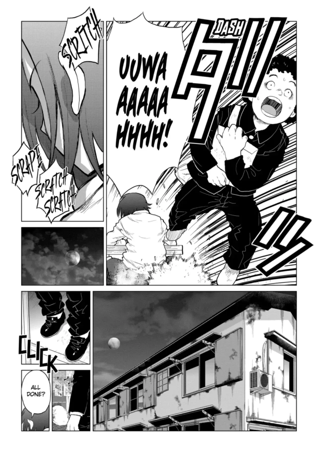 Caterpillar Chapter 81 page 7