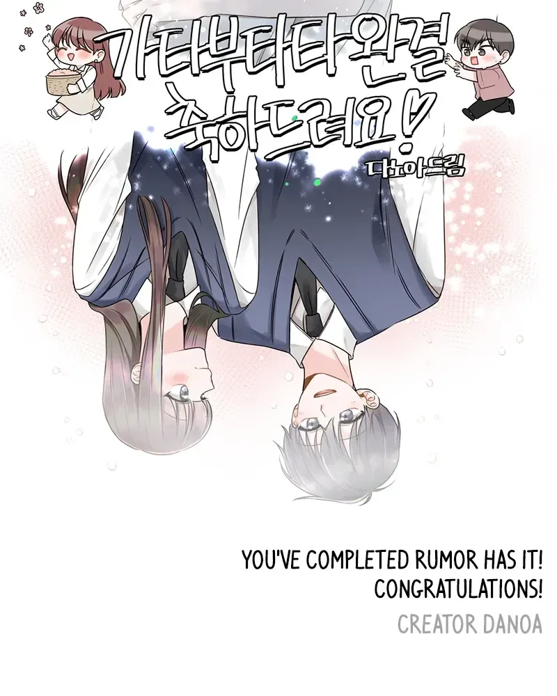 Gatabutata Chapter 70 page 32