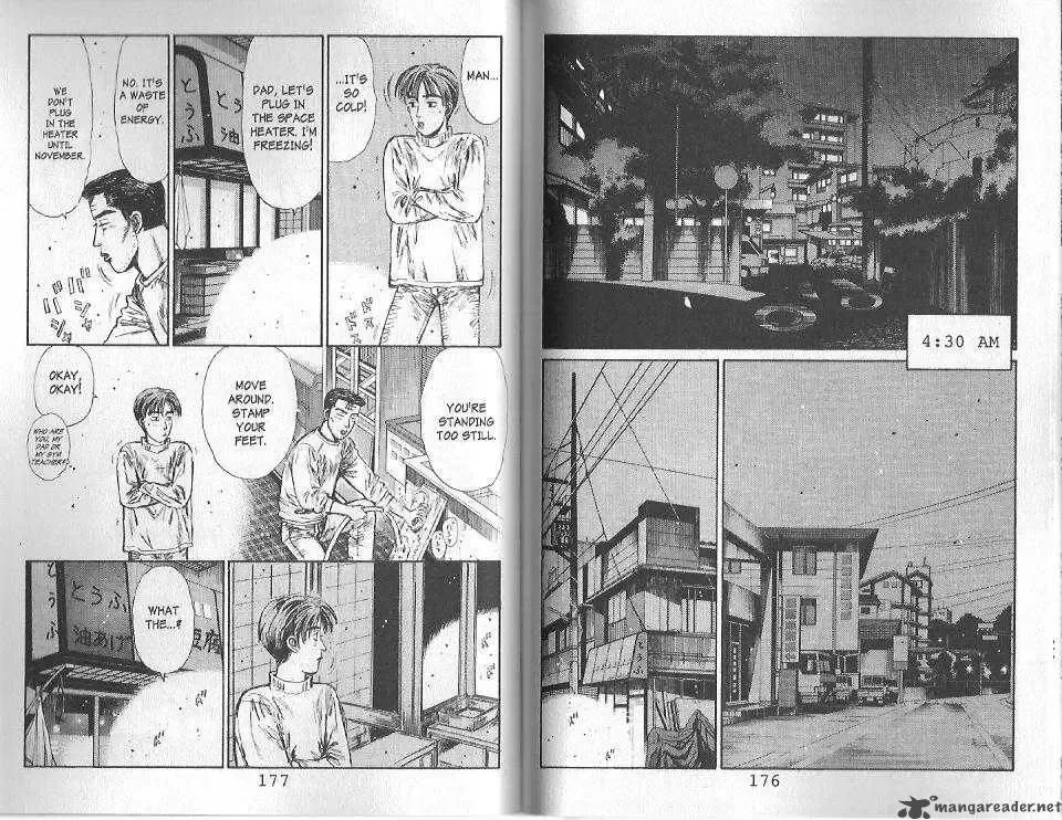 Initial D Chapter 119 page 2