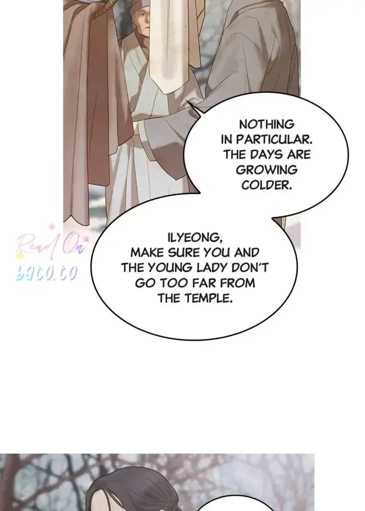 Gorae Byul - The Gyeongseong Mermaid Chapter 79 page 44