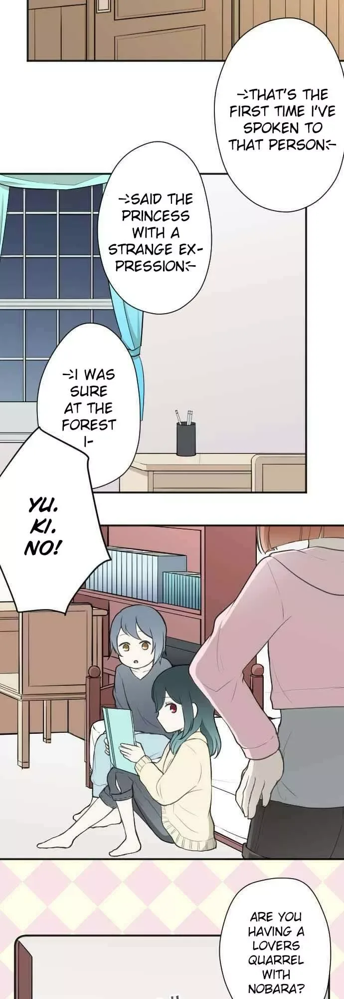 Ouji-sama Nante Iranai Chapter 78 page 9