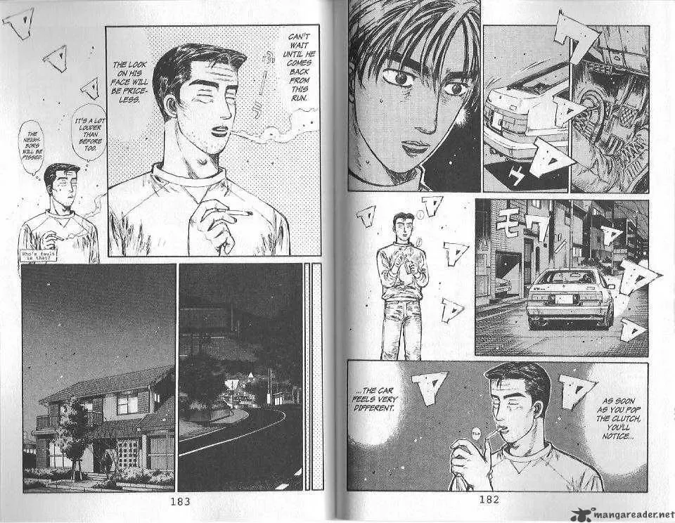 Initial D Chapter 119 page 5
