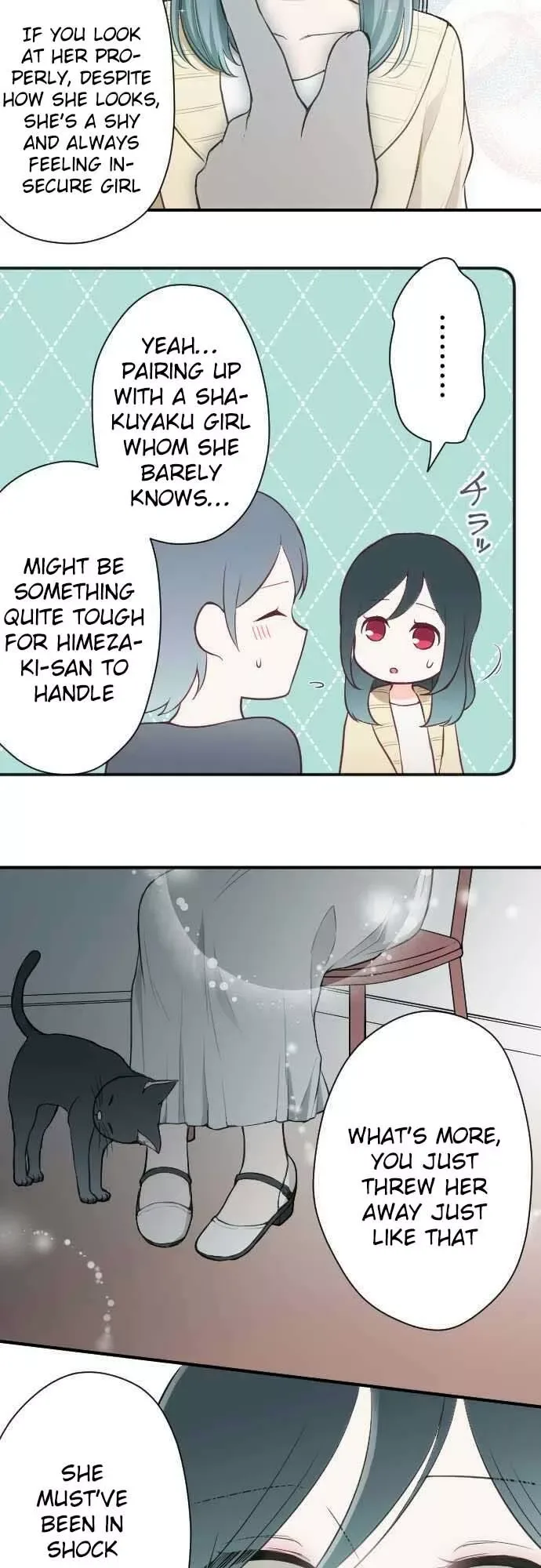 Ouji-sama Nante Iranai Chapter 78 page 15