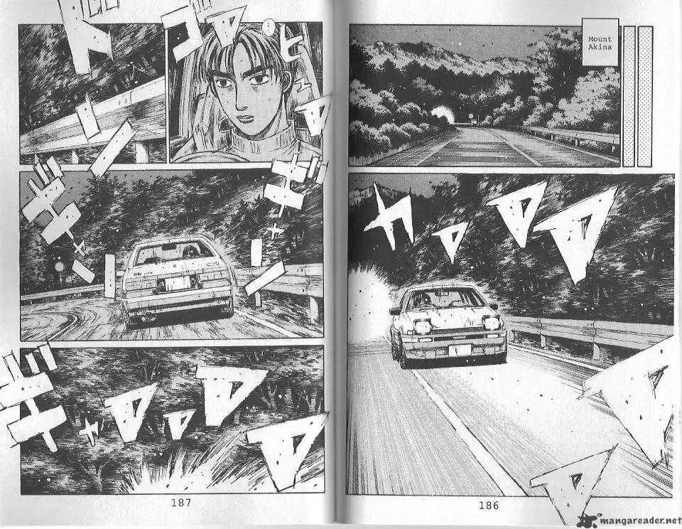 Initial D Chapter 119 page 7