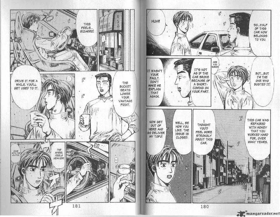Initial D Chapter 119 page 4