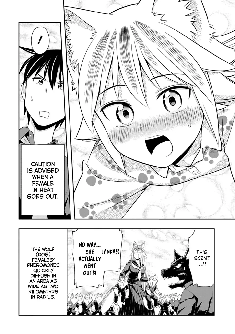 Murenase! Shiiton Gakuen Chapter 44 page 11