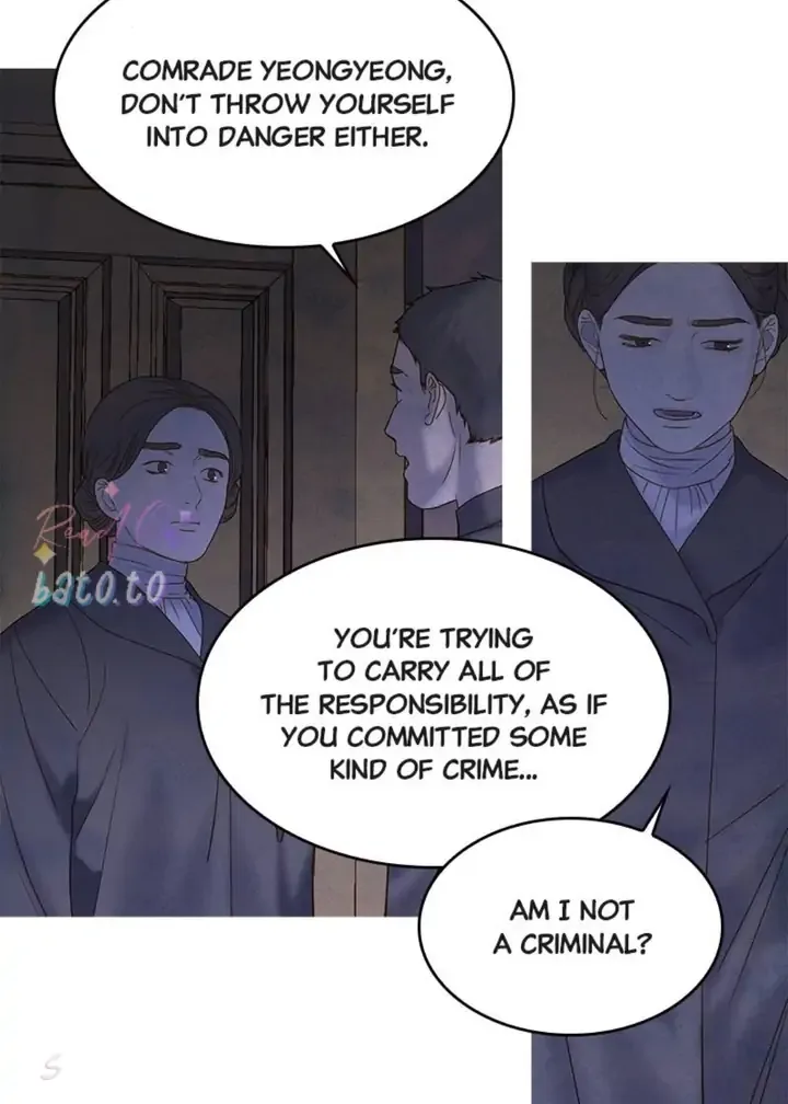 Gorae Byul - The Gyeongseong Mermaid Chapter 79 page 88