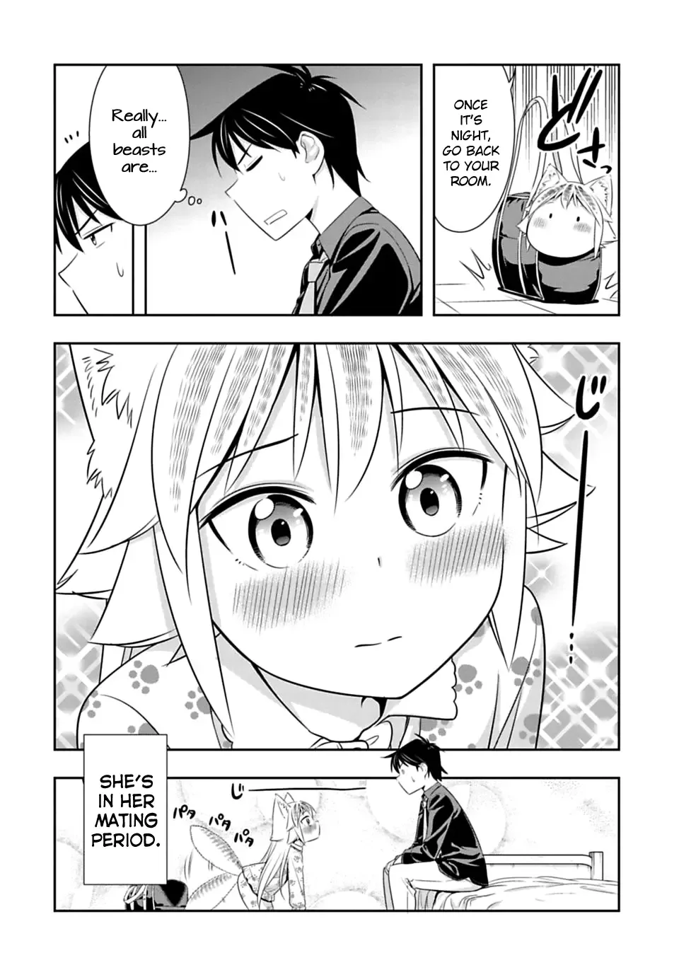 Murenase! Shiiton Gakuen Chapter 44 page 17