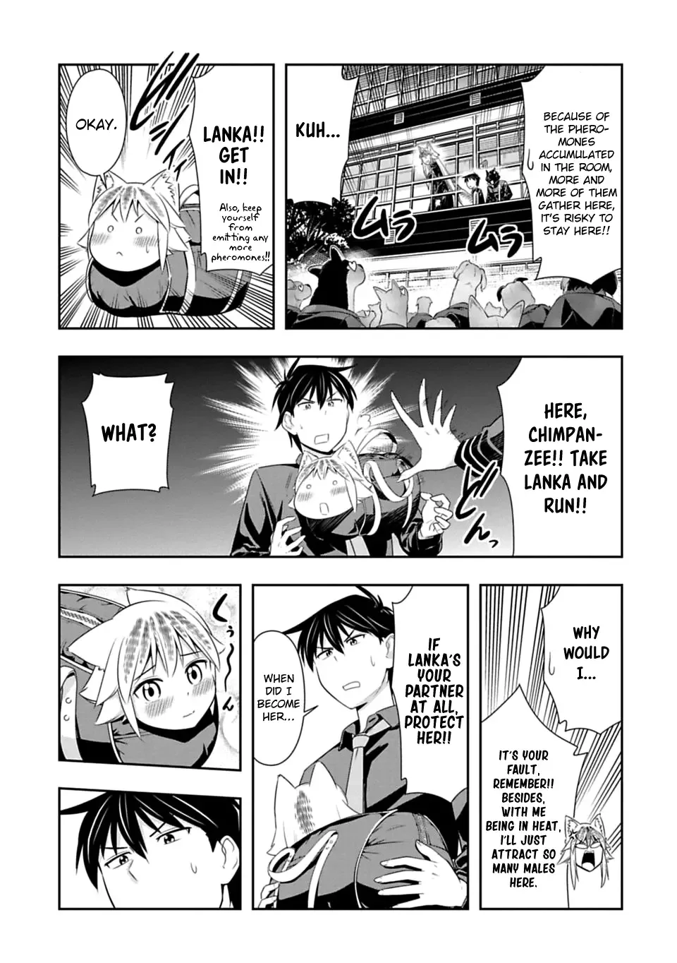 Murenase! Shiiton Gakuen Chapter 44 page 14