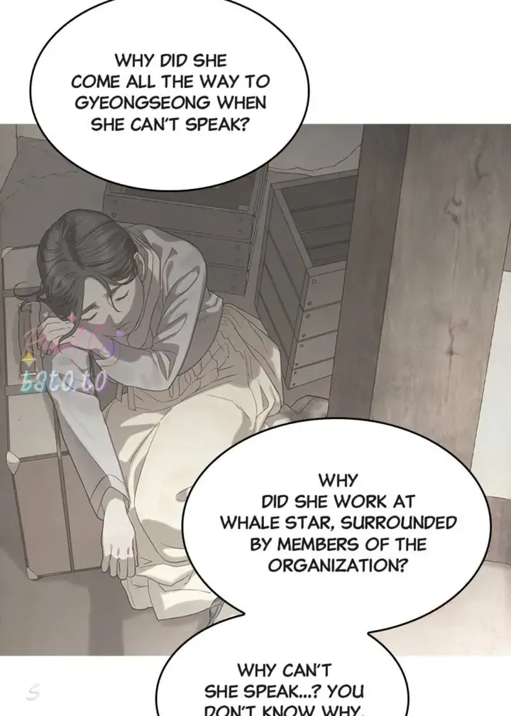 Gorae Byul - The Gyeongseong Mermaid Chapter 79 page 95