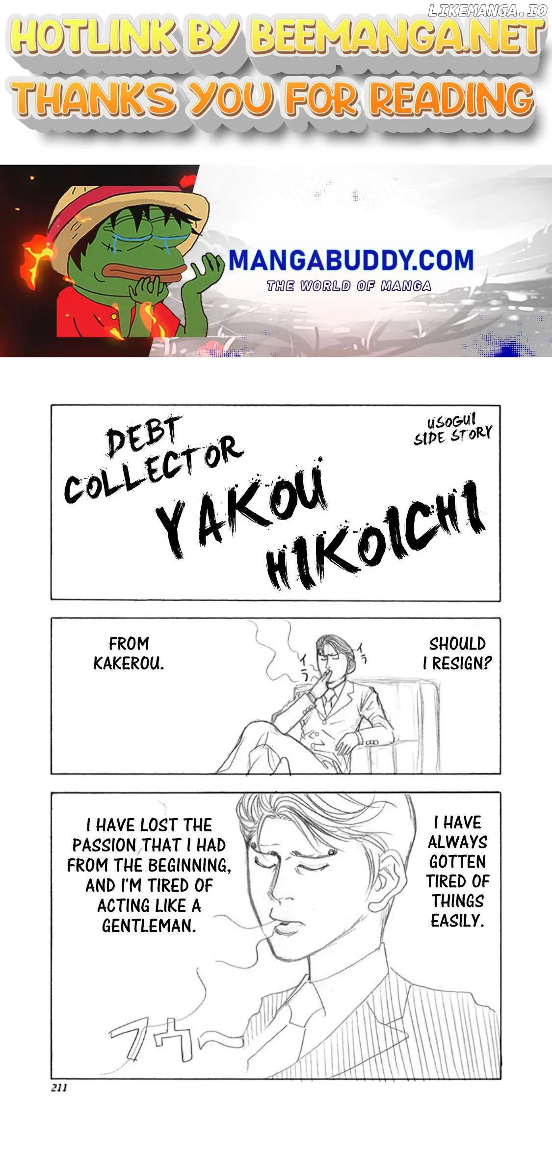 Usogui Chapter 86.5 page 1