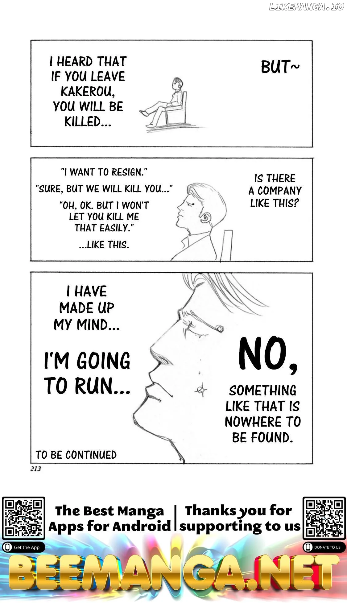 Usogui Chapter 86.5 page 3