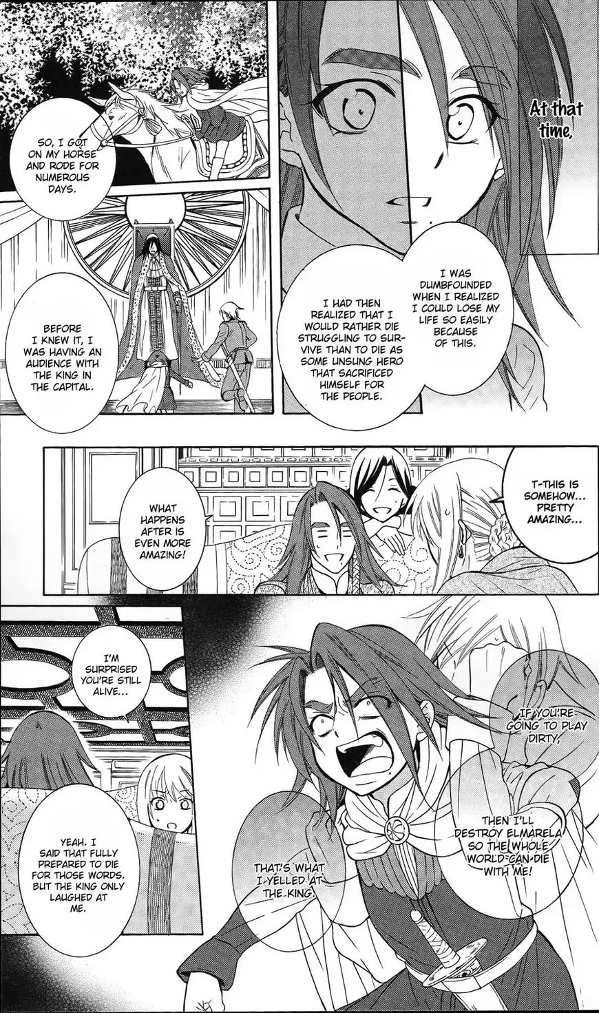 Soredemo Sekai wa Utsukushii Chapter 89 page 9