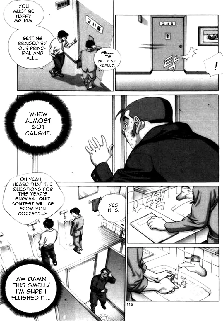 Change Guy Chapter 128 page 4