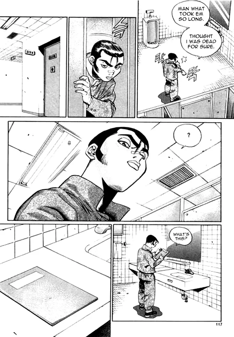 Change Guy Chapter 128 page 5