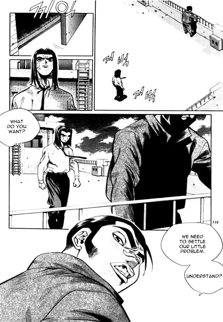 Change Guy Chapter 128 page 7