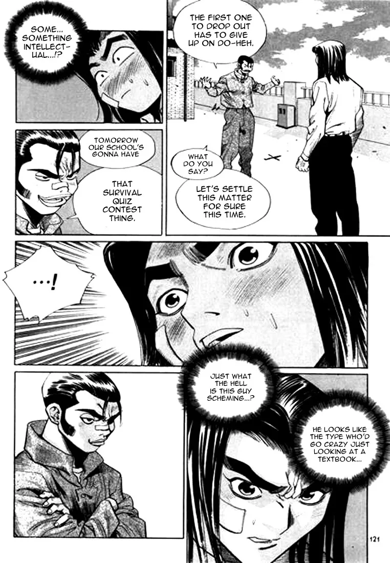 Change Guy Chapter 128 page 9