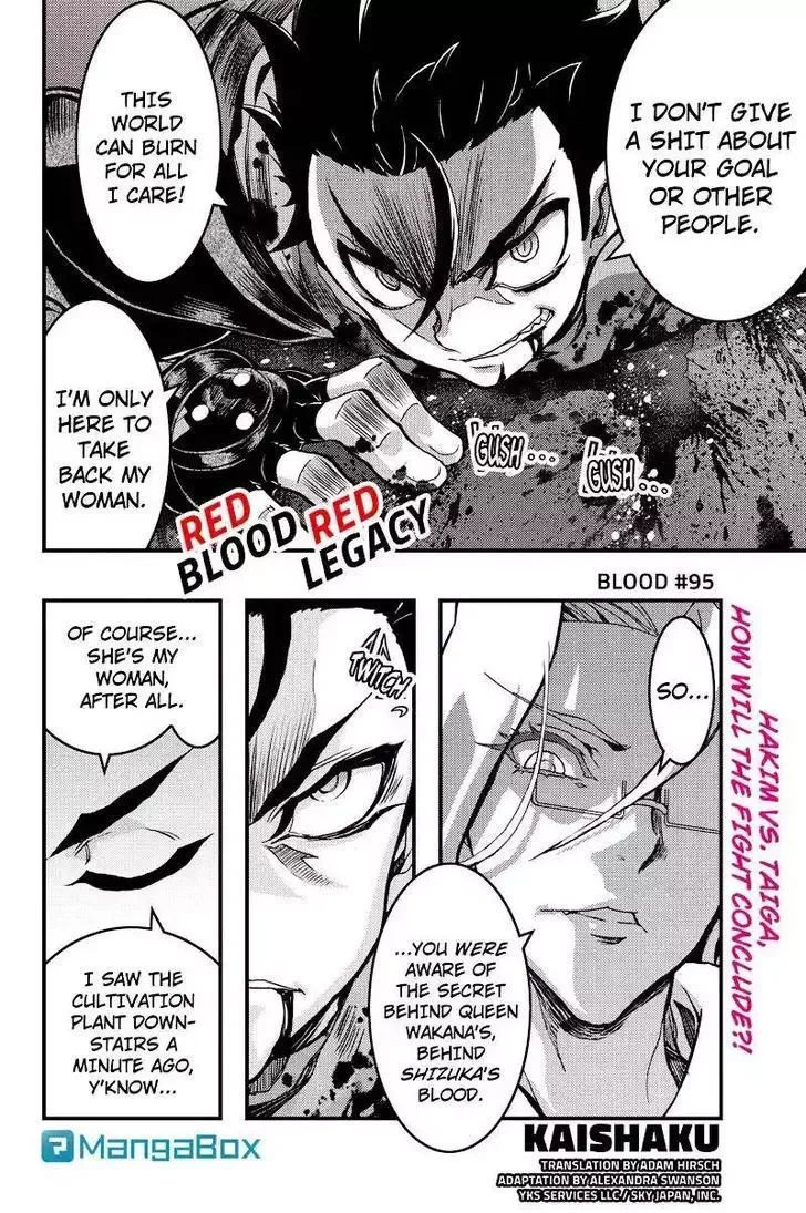 Aka Akatoretachi No Monogatari Chapter 95 page 1