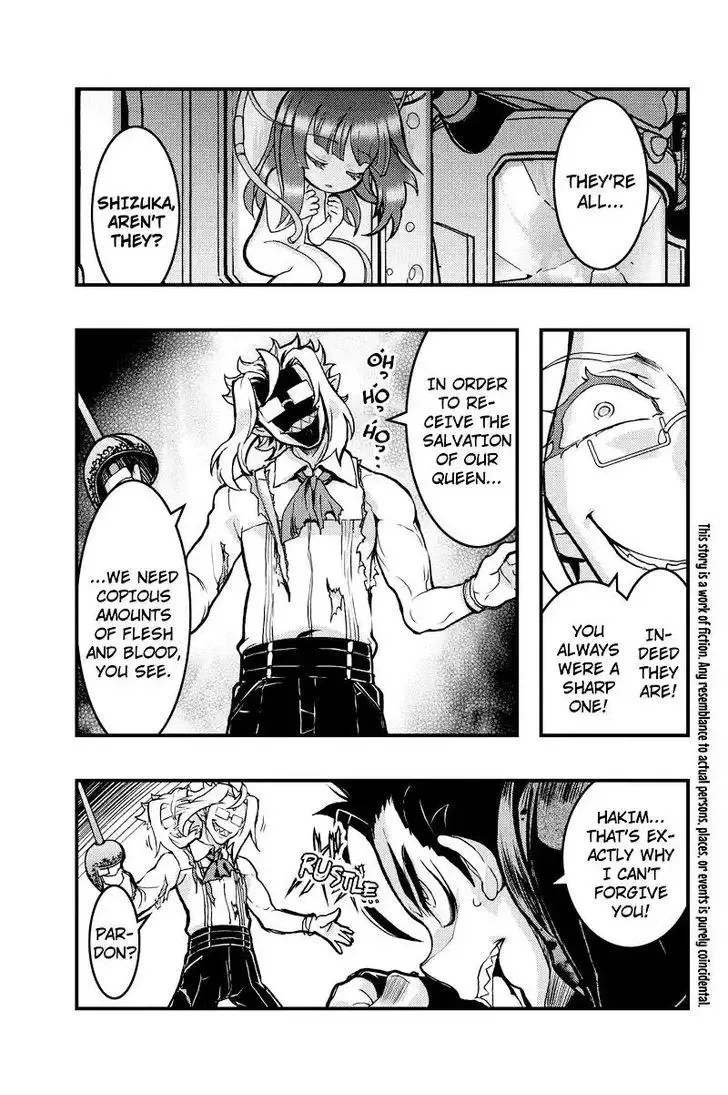 Aka Akatoretachi No Monogatari Chapter 95 page 2